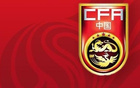 国足防线再遭重创，新加坡队再度攻破大门，上一次零封对手还要追溯到2011年，国足防守漏洞引发广泛关注与质疑