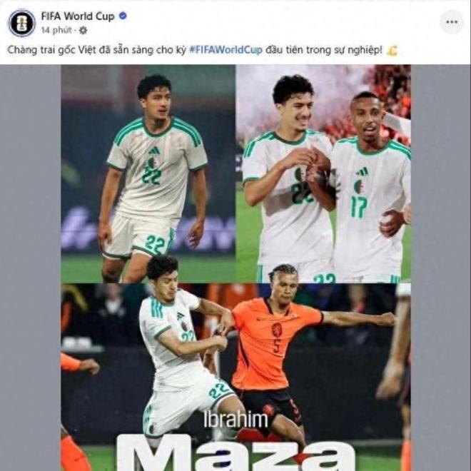 FIFA发文关注越裔新星马扎:身价三千万欧,将首战2026世界杯
