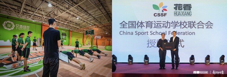波兰VS尼日利亚直播_波兰VS尼日利亚直播观看免费_波兰VS尼日利亚